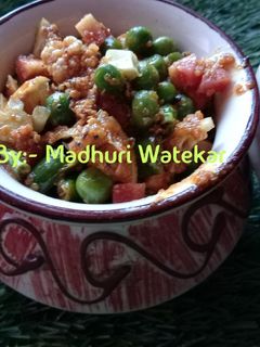मिक्स भाज्यांचे लोणचे (mix bhajyanche lonche recipe in marathi) रेसिपी चे मुख्य फोटो