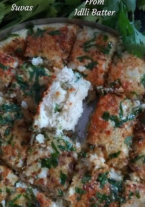A picture of Spicy Dhokla From Idlli Batter.