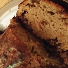 A picture of Reeses PB banana bread.