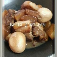 A picture of Simmered Pork Belly with Eggs and Daikon Radish.