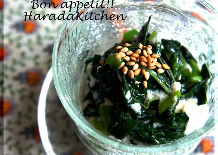 Easiest Way to Make Super Quick Homemade 5-Minute Easy Mulūkhīya Shira-ae