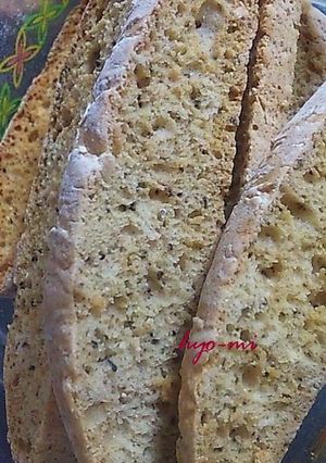 A picture of Oil & Egg Free Biscotti with Cinnamon Tea Flavor.