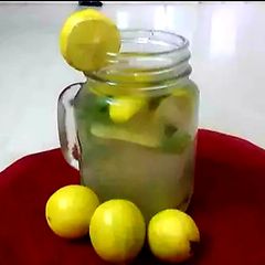 Lemon mojito A picture of Lemon mojito.
