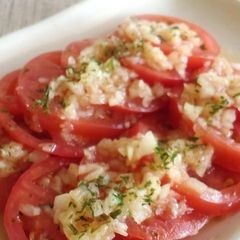 A picture of Easy Refreshing Sweet Onion and Tomato Salad.