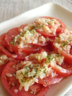 A picture of Easy Refreshing Sweet Onion and Tomato Salad.