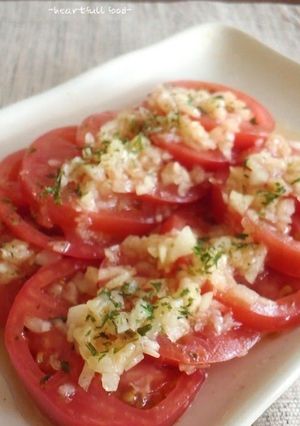 A picture of Easy Refreshing Sweet Onion and Tomato Salad.