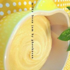 A picture of Milky Sweet Bean Jam Using Shiro-an White Bean Powder.