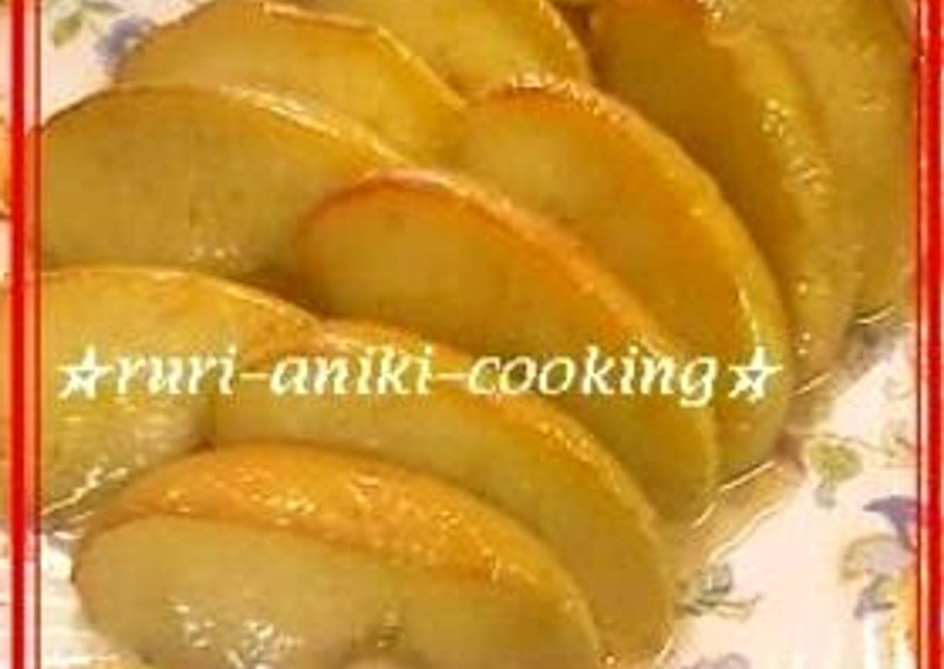 Easy Baked Apples in a Frying Pan