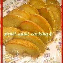 A picture of Easy Baked Apples in a Frying Pan.