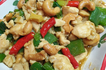 Anti Ribet, Bikin Ayam kungpao ala rumahan Murah