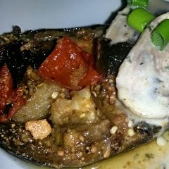 A picture of Sig's Roasted Eggplant and Tomato Snack.