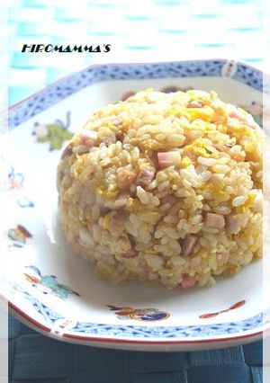 A picture of Our Family's Stir-Fried Rice.