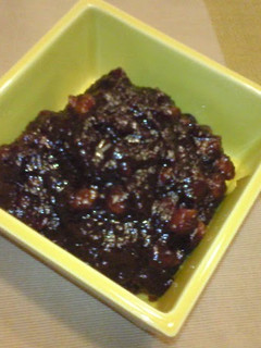 A picture of Delicious Okinawan Pork Miso Paste.