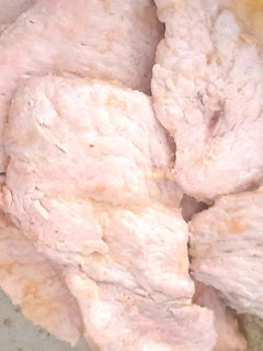 Foto de Bifes de Perú
