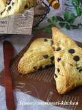 Scones with Pancake Mix and Custard Pudding