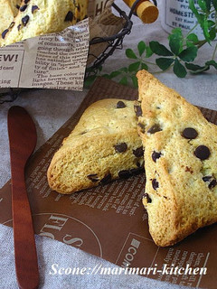 A picture of Scones with Pancake Mix and Custard Pudding.