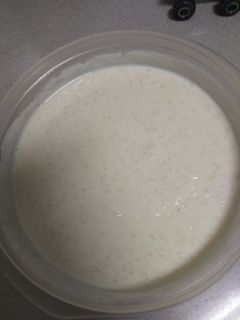 Una foto de Arroz con leche MC