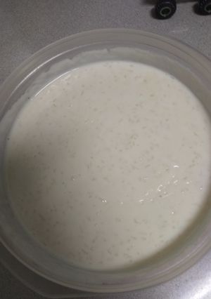 Una foto de Arroz con leche MC