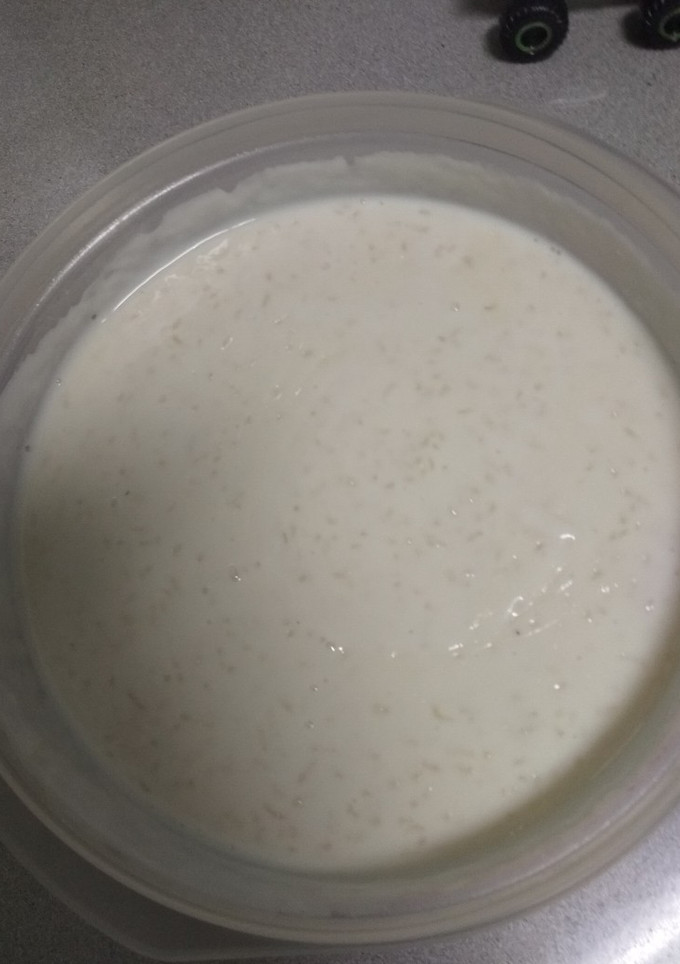 Una foto de Arroz con leche MC