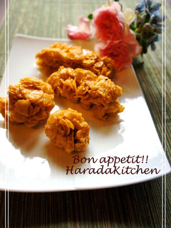 A picture of Easy 10-Minute Cookies For White Day.