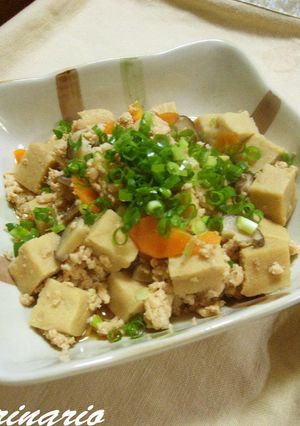 A picture of Soboro (Crumbled) Freeze Dried Tofu.