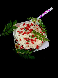 A picture of Curd rice.