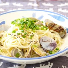 A picture of Vongole with a Japanese Twist.