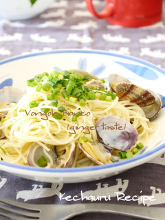 A picture of Vongole with a Japanese Twist.