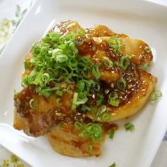 A picture of Really Delicious! Chicken Stir-fry with Miso and Mayonnaise.