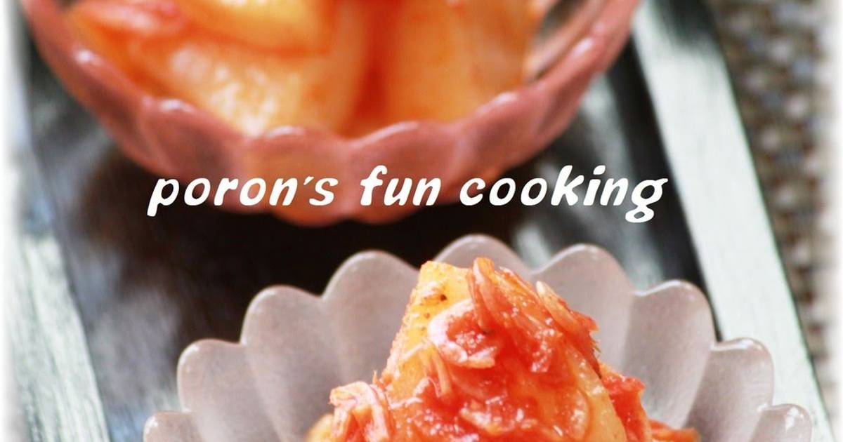 Kkakdugi (Daikon Radish Kimchi)Style Pickles Mixed with Gochujang