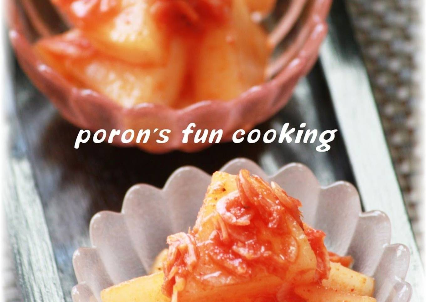 Kikakdugi (Daikon Radish Kimchi) - Pikled Style Mixed with Gochujang: