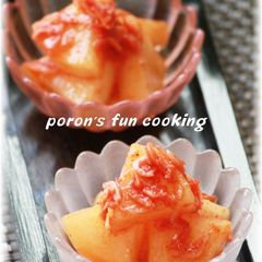 Kkakdugi (Daikon Radish Kimchi)-Style Pickles Mixed with Gochujang A picture of Kkakdugi (Daikon Radish Kimchi)-Style Pickles Mixed with Gochujang.