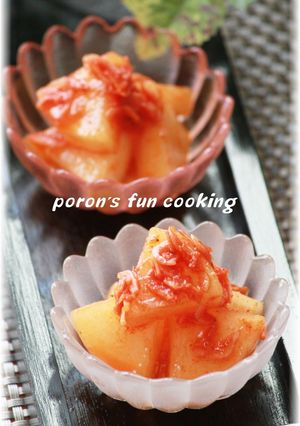 A picture of Kkakdugi (Daikon Radish Kimchi)-Style Pickles Mixed with Gochujang.