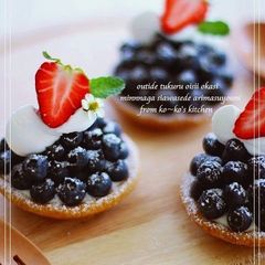 A picture of Very Berry No-Bake Cheesecake Tarts.