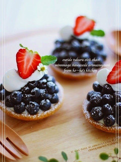 A picture of Very Berry No-Bake Cheesecake Tarts.