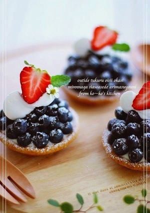 A picture of Very Berry No-Bake Cheesecake Tarts.