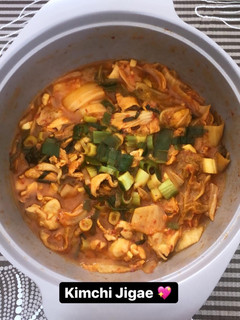 Foto resep Kimchi Jjigae / Sup Pedas Kimchi (No Oil)