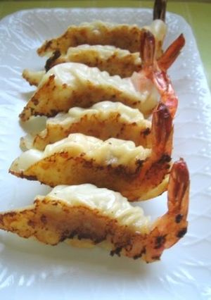 A picture of Shrimp Gyoza Dumplings.