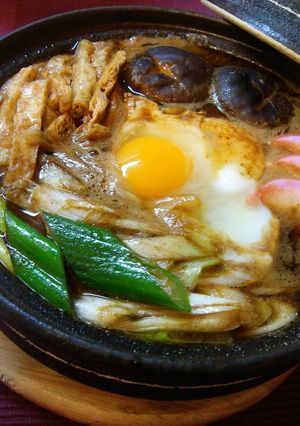 A picture of A Nagoya Speciality: Miso-Stewed Udon Noodles.