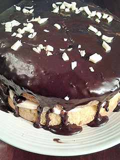A picture of Boston Cream Pie.
