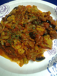 A picture of Moroccan Lamb Tagine with vegetables.