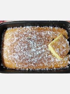 صورة لوصفة بسبوسة