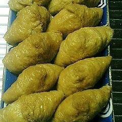 A picture of Easy Inarizushi.
