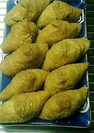 A picture of Easy Inarizushi.