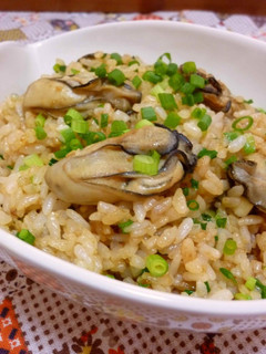 A picture of Oyster Fried Rice-Style.