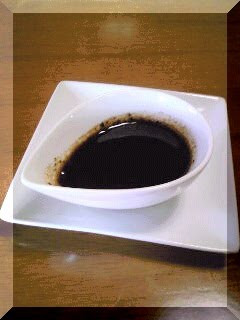 A picture of Balsamic Steak Sauce.