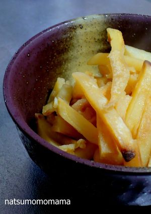 A picture of Nothing Wrong With Cutting Corners Simmered French Fries!?.