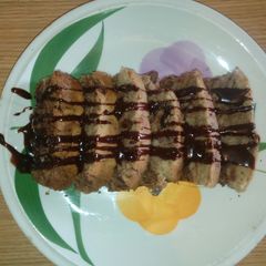 A picture of Nutella Banana Bread.