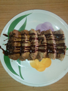 A picture of Nutella Banana Bread.