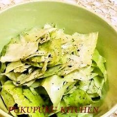 A picture of Cabbage Only! Crunchy! Salted Cabbage.